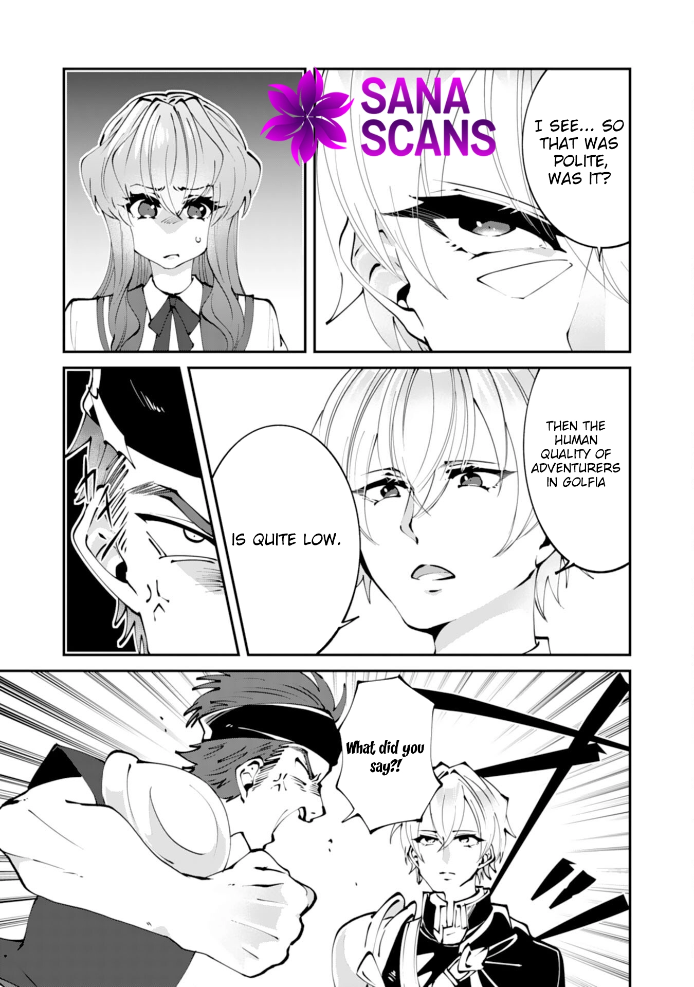 You Call Me ‘You’ and Break the Engagement? Fine—You’ll Regret It. Chapter 2 - . Page 15